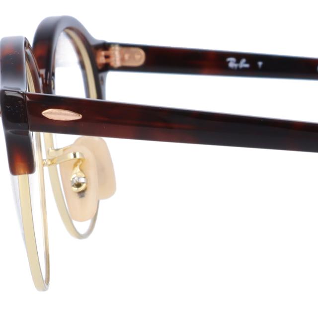 海外正規品】レイバン メガネフレーム 伊達メガネ Ray-Ban 眼鏡