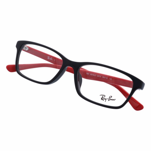 レイバン メガネフレーム アジアンフィット Ray-Ban RX5318D 2475 55