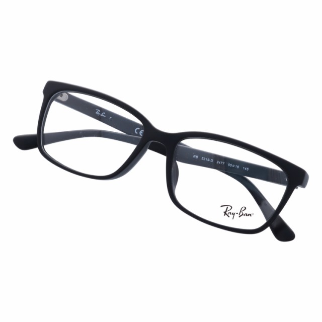 レイバン メガネフレーム アジアンフィット Ray-Ban RX5319D 2477 55