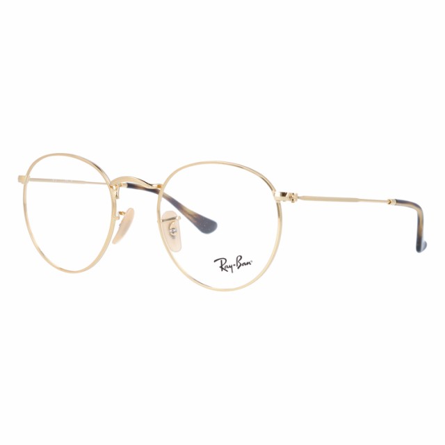 レイバン メガネ ラウンドメタル オプティクス Ray Ban Round Metal Optics Rx3447v 2500 50 Rb3447v ラウンド 海外正規品の通販はau Pay マーケット Sunglass House サングラスハウス