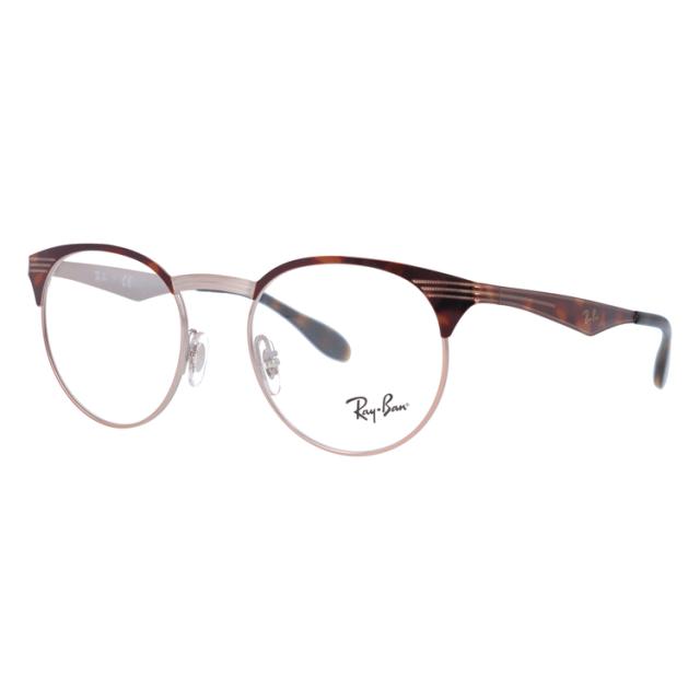 【国内正規品】レイバン メガネフレーム Ray-Ban RX6406 （RB6406） 2971 49サイズ ボストン型 伊達メガネ メンズ レディース プレゼント 国内正規品】レイバン メガネフレーム Ray-Ban RX6406 （RB6406） 2971