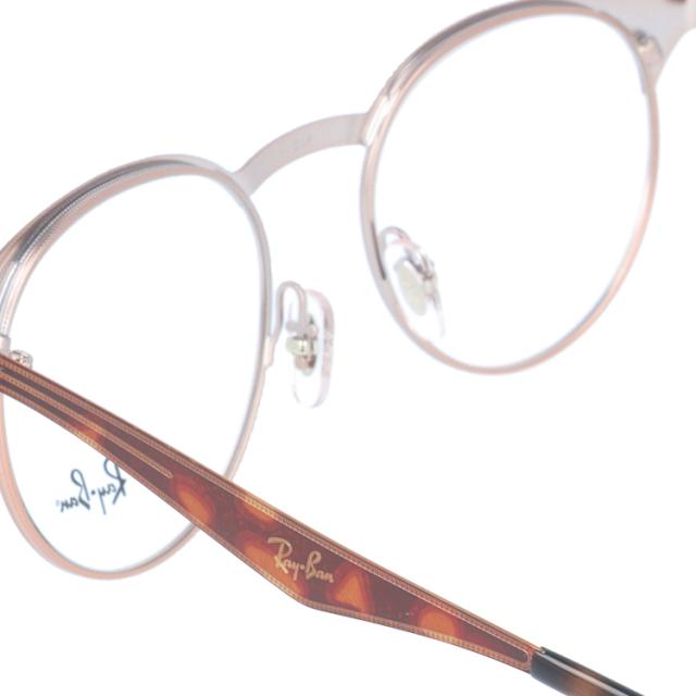 国内正規品】レイバン メガネフレーム Ray-Ban RX6406 （RB6406） 2971