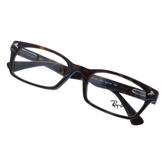【海外正規品】レイバン メガネフレーム 伊達メガネ Ray-Ban RX5017A 2012 52サイズ スクエア ユニセックス メンズ レディース 海外正規品】レイバン メガネフレーム 伊達メガネ Ray-Ban RX5017A