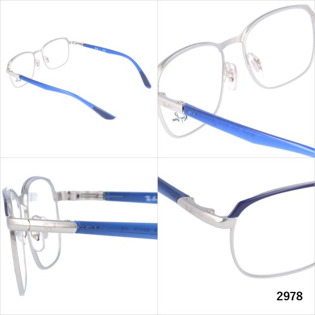 国内正規品】レイバン メガネフレーム 伊達メガネ Ray-Ban RX6420