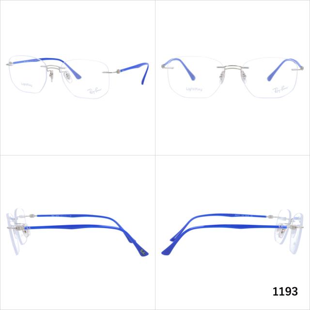 国内正規品】レイバン メガネフレーム Ray-Ban LIGHTRAY RX8757