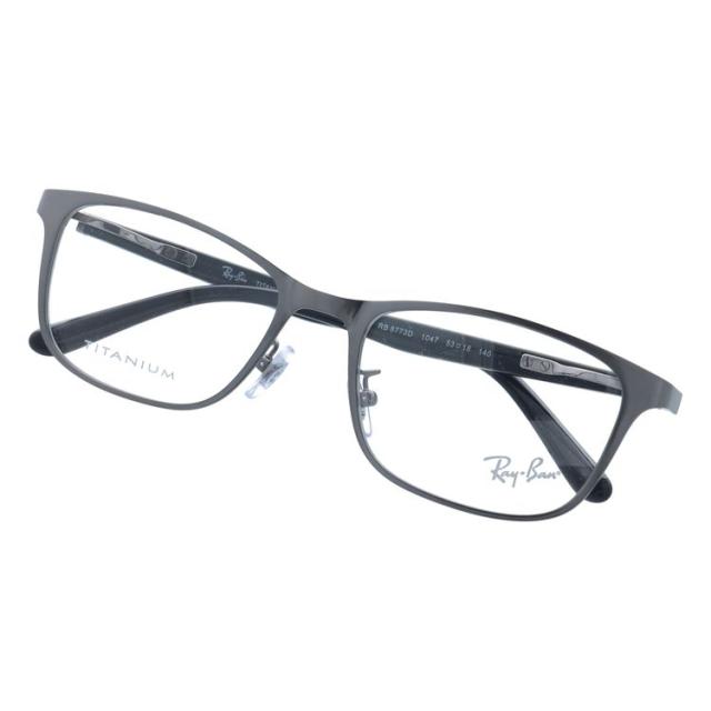 海外正規品】レイバン メガネフレーム 伊達メガネ Ray-Ban RX8773D