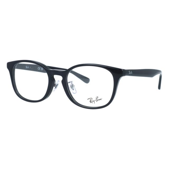 レイバン メガネフレーム 伊達 アジアンフィット/フルフィット/調整可能ノーズパッド/クリングス Ray-Ban RX5386D 2000 51 ウェリントン 男女兼用 国内正規品