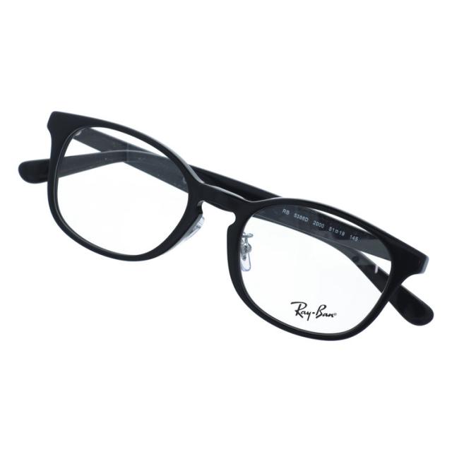 レイバン メガネフレーム 伊達 アジアンフィット/フルフィット/調整可能ノーズパッド/クリングス Ray-Ban RX5386D 2000 51 ウェリントン 男女兼用 国内正規品