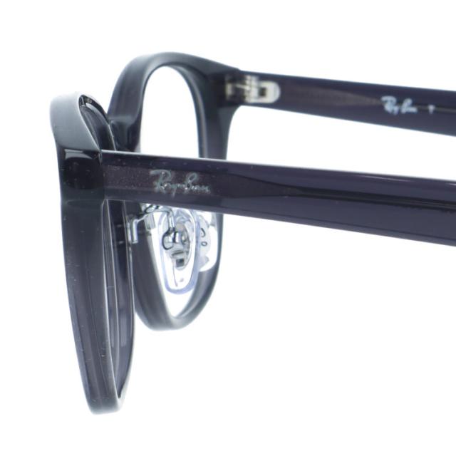 レイバン メガネフレーム 伊達 アジアンフィット/フルフィット/調整可能ノーズパッド/クリングス Ray-Ban RX5386D 5920 51 ウェリントン 男女兼用 国内正規品