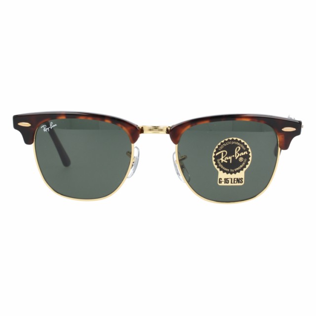 レイバン サングラス RayBan RB3016 W0366 49サイズ CLUBMASTER クラブ