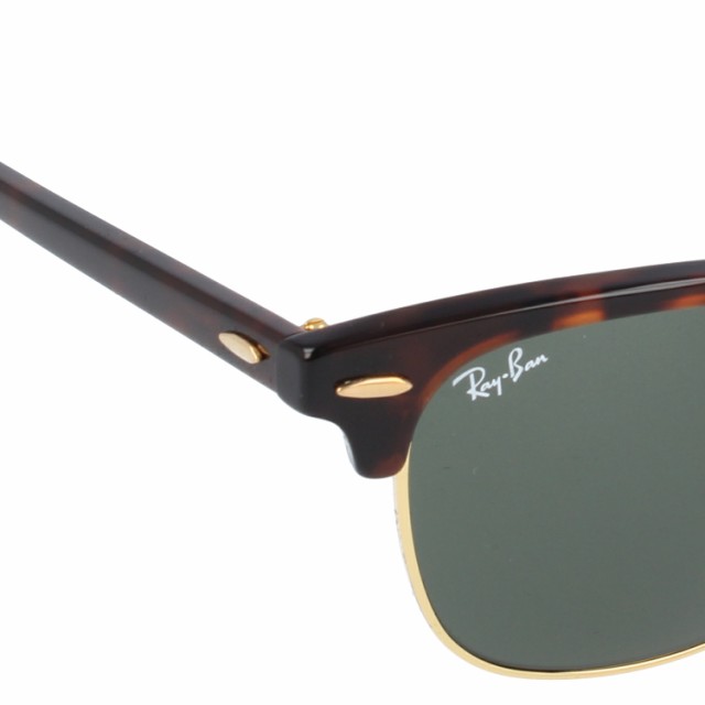 レイバン サングラス Rayban Rb3016 W0366 49サイズ Clubmaster クラブマスター Ray Ban メンズ レディース メガネ ギフト 海外正規品 の通販はau Pay マーケット Sunglass House サングラスハウス