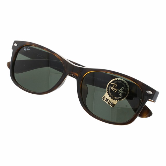 レイバン サングラス Ray-Ban RB2132F 902L 55サイズ NEW WAYFARER ...