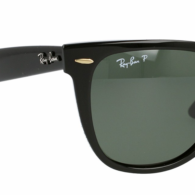 訳あり】レイバン サングラス RayBan RB2140F 901/58 54サイズ