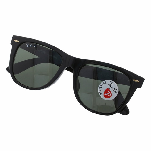 レイバン サングラス Ray-Ban RB2140F 901/58 54 ORIGINAL WAYFARER