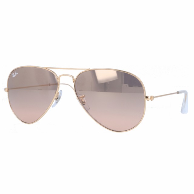 rb3025 aviator large metal 001 3e