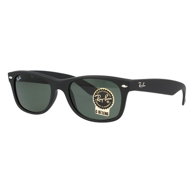【海外正規品】レイバン サングラス Ray-Ban G-15 グリーンレンズ RB2132 622 52 NEW WAYFARER ニューウェイファーラー メンズ レディース 黒縁 黒ぶち RAYBAN ドライブ 運転 ブランドサングラス UVカット 紫外線 海外正規品】レイバン サングラス Ray-Ban G-15 グリーンレンズ RB2132