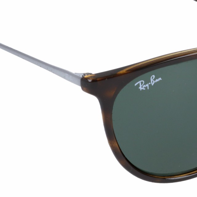 レイバン サングラス エリカ Rayban Rb4171f 710 71 54サイズ Erika エリカ フルフィット メンズ レディース 海外正規品 の通販はau Pay マーケット Sunglass House サングラスハウス