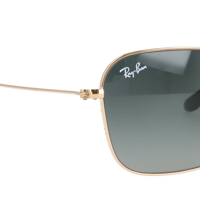 gladiator ray ban
