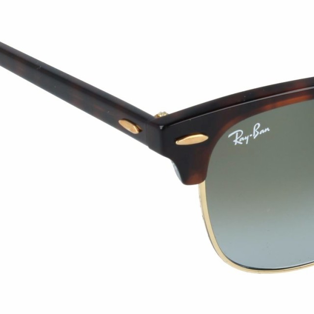 レイバン クラブマスター RayBan サングラス RB3016 990/9J 51