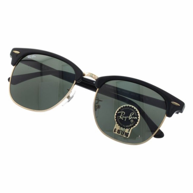 レイバン サングラス クラブマスター アジアンフィット Ray-Ban