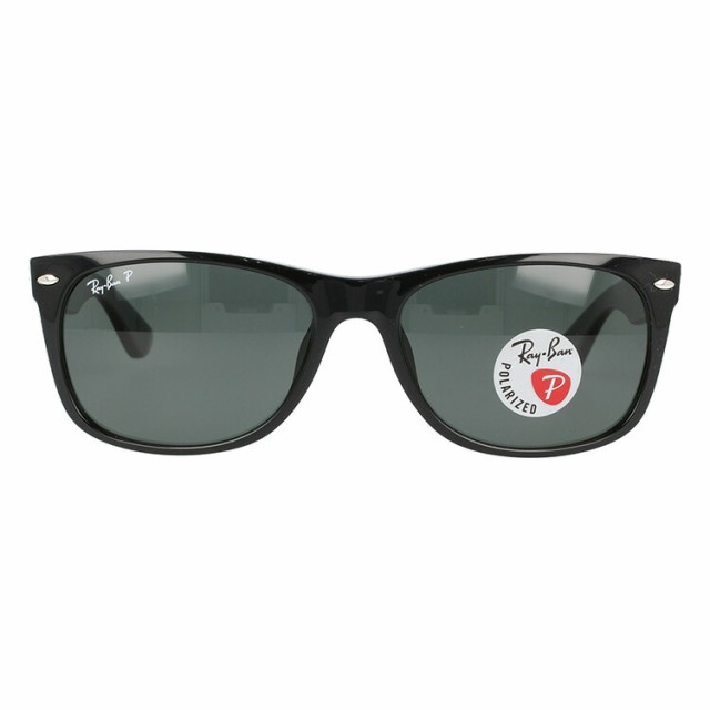 レイバン サングラス ニューウェイファーラー 偏光 アジアンフィット Ray-Ban NEW WAYFARER RB2132F 901/58 58の通販はau  PAY マーケット - SUNGLASS HOUSE -サングラスハウス-