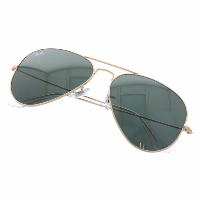 rb3025 aviator large metal l2823