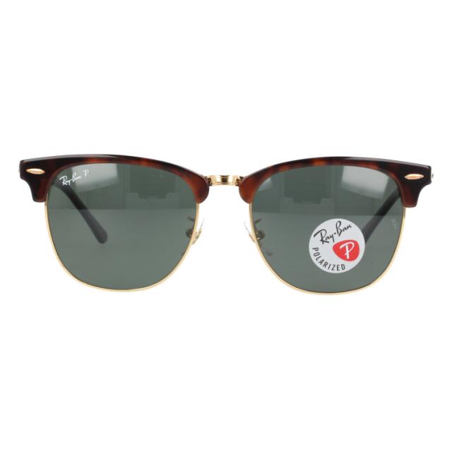 cheap ray ban clubmaster sunglasses