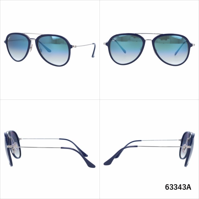 レイバン サングラス ミラーレンズ Ray-Ban RB4298 全2カラー 57サイズ ...