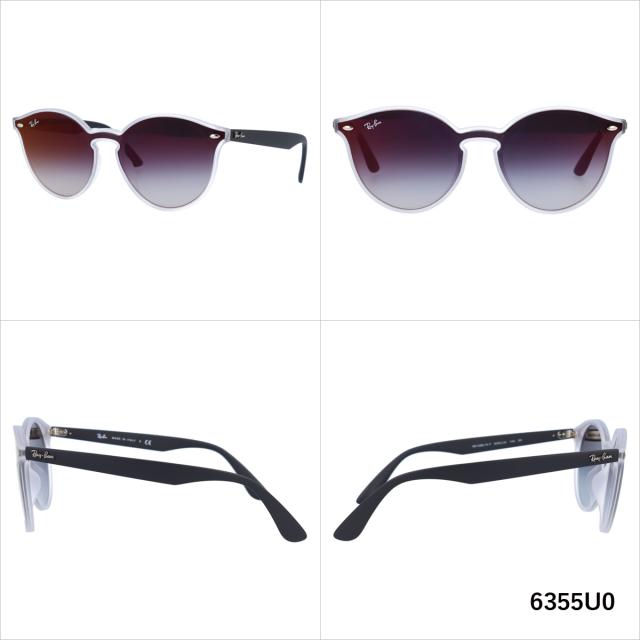 【国内正規品】レイバン サングラス Ray-Ban RB4380NF 6355U0 139・RB4380NF 6356X0 139 BLAZE ブレイズ ボストン型 ミラー メンズ レディース RAYBAN ドライブ 運転 アウトドア レジャー ブランドサングラス UVカット 紫外線 プレゼント