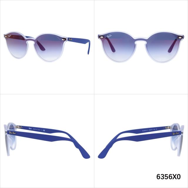【国内正規品】レイバン サングラス Ray-Ban RB4380NF 6355U0 139・RB4380NF 6356X0 139 BLAZE ブレイズ ボストン型 ミラー メンズ レディース RAYBAN ドライブ 運転 アウトドア レジャー ブランドサングラス UVカット 紫外線 プレゼント