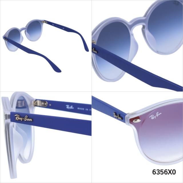【国内正規品】レイバン サングラス Ray-Ban RB4380NF 6355U0 139・RB4380NF 6356X0 139 BLAZE ブレイズ ボストン型 ミラー メンズ レディース RAYBAN ドライブ 運転 アウトドア レジャー ブランドサングラス UVカット 紫外線 プレゼント