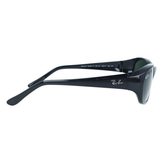 レイバン 黒眼鏡 ダディーオー レギュラー相応う Ray-Ban DADDY-O RB2016 601/31 59 レクタングル ユニ一発やる メンズ レディース 国内定まり品