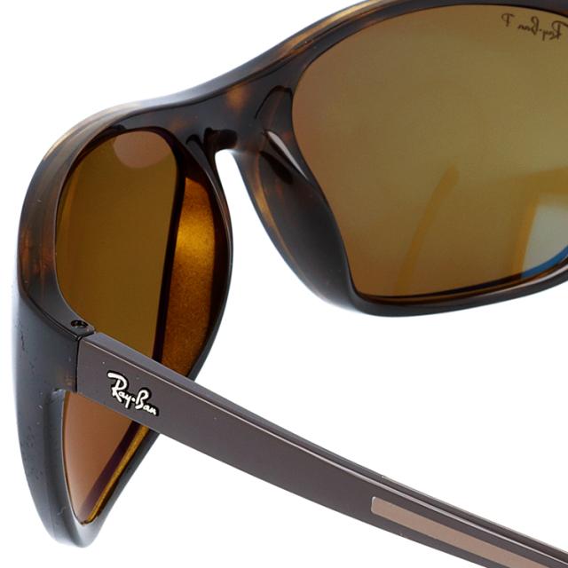 レイバン サングラス レギュラーフィット Ray-Ban RB4307 710/83 61 