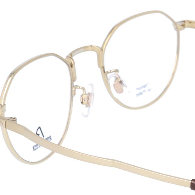 【国内正規品】ローデンストック メガネフレーム RODENSTOCK R2037-A 48/50サイズ 伊達メガネ ボストン おしゃれメガネ ブランド メガネ フレーム ユニセックス メンズ レディース 日本製_6