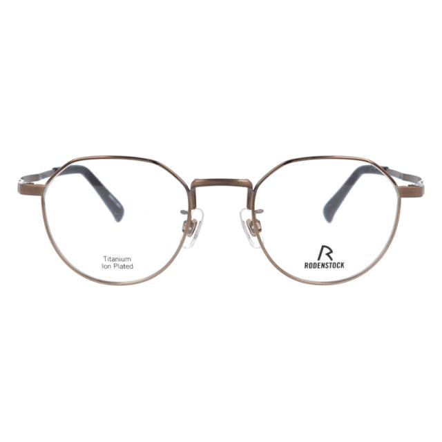 【国内正規品】ローデンストック メガネフレーム RODENSTOCK R2037-C 48/50サイズ 伊達メガネ ボストン おしゃれメガネ ブランド メガネ フレーム ユニセックス メンズ レディース 日本製 国内正規品】ローデンストック メガネフレーム RODENSTOCK R2037-C 48