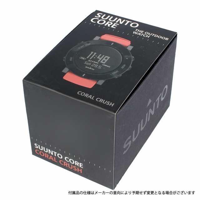 スント 腕時計 SUUNTO CORE CRUSH/CORAL トレーニング用 スポーツウォッチ