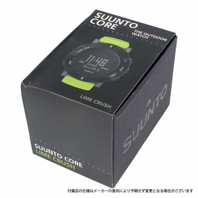 スント 腕時計 SUUNTO CORE CRUSH/LIME トレーニング用 スポーツウォッチ