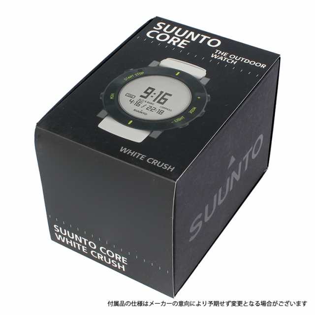 スント 腕時計 SUUNTO CORE CRUSH/WHITE トレーニング用 スポーツウォッチ