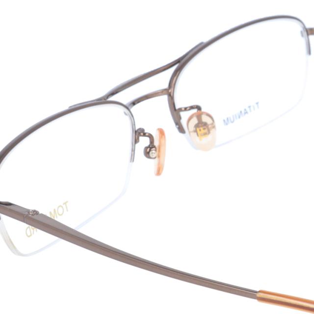 トムフォード メガネフレーム スクエア型 伊達メガネ TOM FORD FT5063