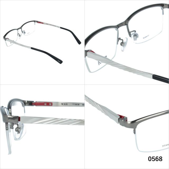 【国内正規品】 トゥミ メガネ 眼鏡 フレーム TUMI ブランド VTU055J 55 度付き 伊達 カラーレンズ メンズ レディース スクエア 老眼鏡 PCレンズ ブルーライトカット 紫外線 対策 おすすめ 人気 プレゼント 国内正規品】 トゥミ メガネ 眼鏡 フレーム TUMI ブランド VTU055J 55