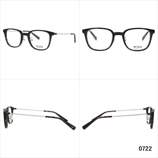 【国内正規品】トゥミ メガネフレーム 伊達メガネ TUMI VTU056J 全3カラー 49サイズ ウェリントン ユニセックス メンズ レディース 眼精疲労 国内正規品】トゥミ メガネフレーム 伊達メガネ TUMI VTU056J 全3