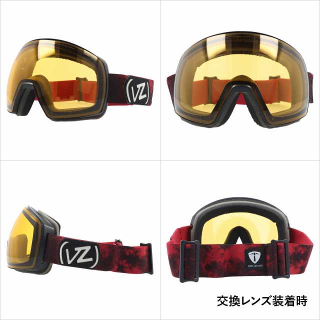 ボンジッパー ゴーグル ミラー レギュラーフィット VONZIPPER