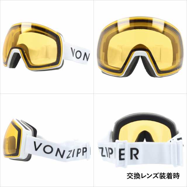 ボンジッパー ゴーグル ミラー レギュラーフィット VONZIPPER