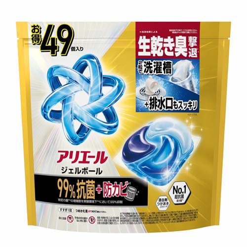 ジェルボール 詰め替え アリエール 洗濯洗剤 ジェルボール プロパワー