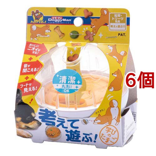 ドギーマン 考えて遊ぶ！ 学びのたまご(6個セット)[犬のおもちゃ・しつけ]の通販は