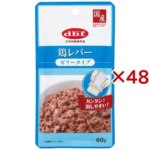 デビフ 鶏レバー ゼリータイプ 犬用(60g×48セット)[ドッグフード(ウェットフード)]の通販は