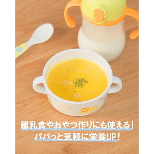 アイクレオ グローアップミルク(820g×4缶)[フォローアップ用ミルク]の