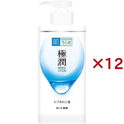 肌ラボ 極潤ヒアルロン液 大容量ポンプタイプ(400ml×12セット)[保湿化粧水]