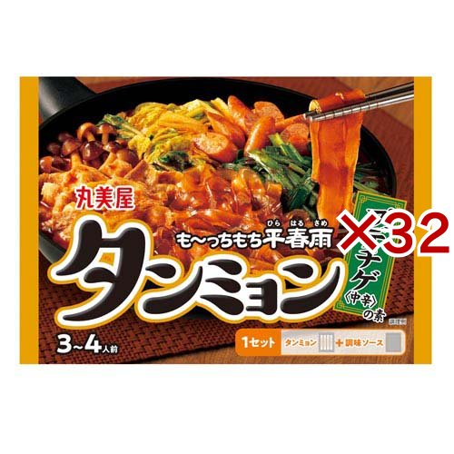 タンミョン プデチゲの素 中辛(230g×32セット)[インスタント食品 その他]