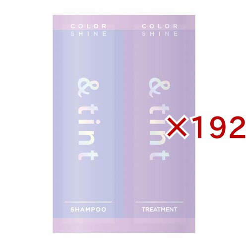 アンドティント カラーシャイン 2連お試し(192セット)[白髪染めシャンプー・ヘナシャンプー]